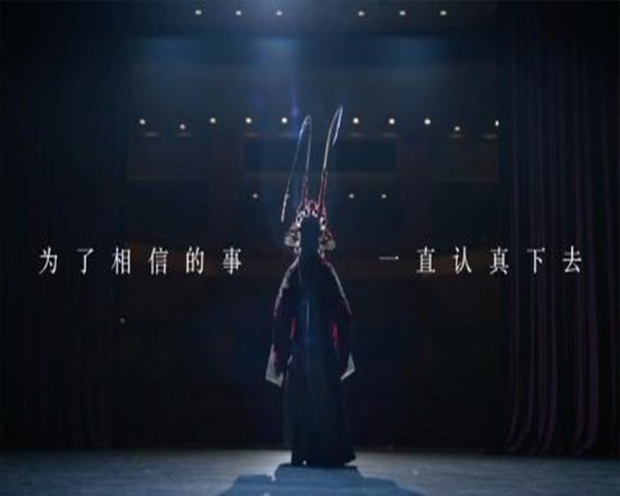 丽江形象广告片